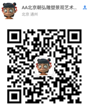 20200422/11ecf9e7f5c74c3d7a54e26bfb3e6f80.png 20200422/11ecf9e7f5c74c3d7a54e26bfb3e6f80.png